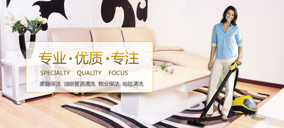 真人认证照片怎么通过